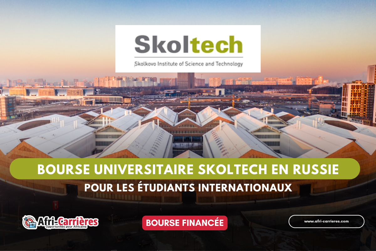 Bourse universitaire Skoltech