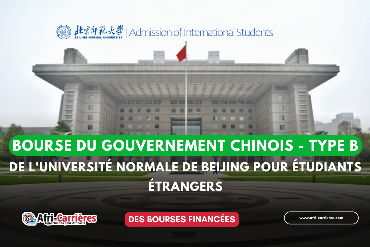 programme universitaire chinois