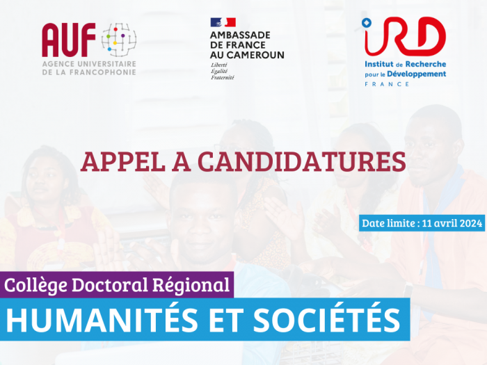 appel à candidature AUF