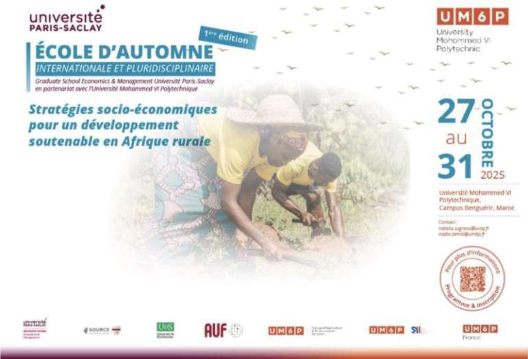 École d'automne de l'Université Mohammed VI pour 2025 Doctorants et jeunes chercheurs