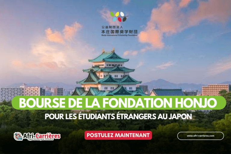 Bourse de la Fondation Honjo pour les étudiants étrangers au Japon