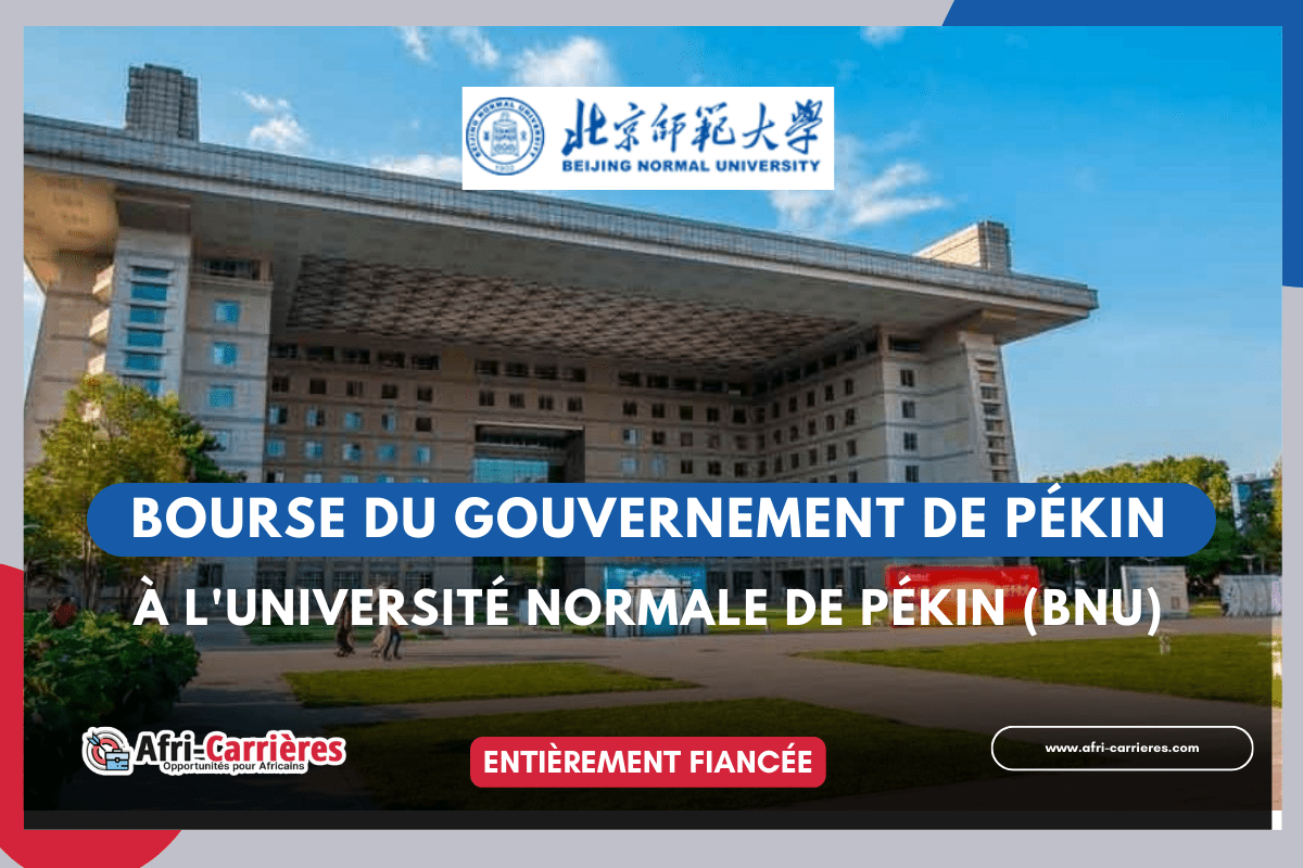 Bourse du gouvernement de Pékin à l'Université normale de Pékin (BNU)