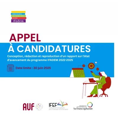 Le programme IFADEM 2025 lance une consultation pour la conception, rédaction et reproduction