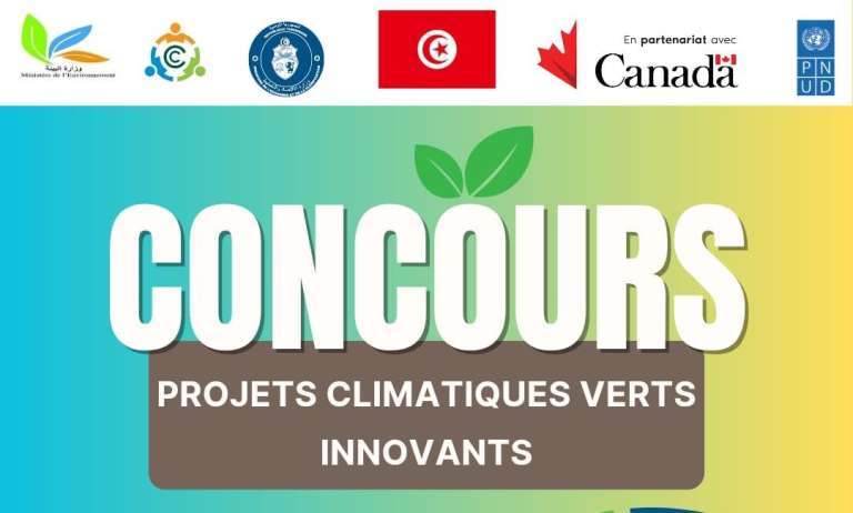 Concours Projets Climatiques Verts Innovants