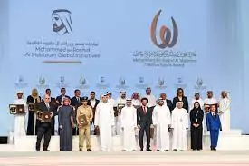 Prix ​​Mohammed bin Rashid Al Maktoum pour la créativité sportive 2023