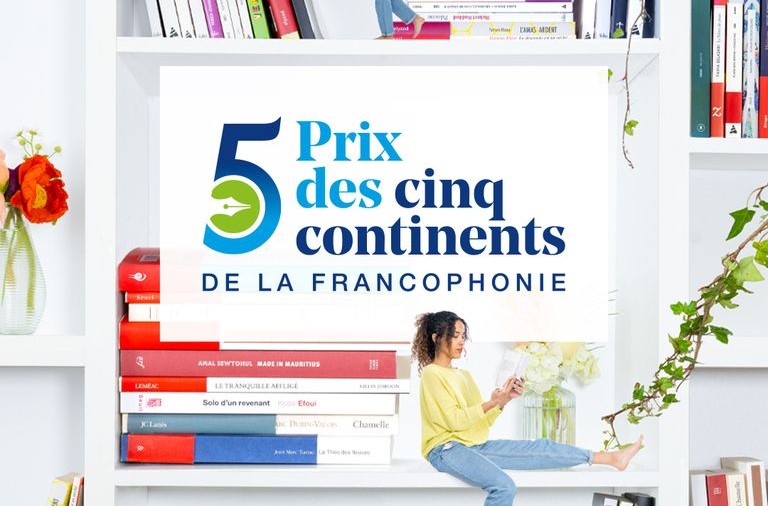 Prix5continents de la Francophonie
