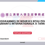 Admission des étudiants internationaux à la National Tsing Hua University (NTHU) – Printemps 2027 en Taïwan