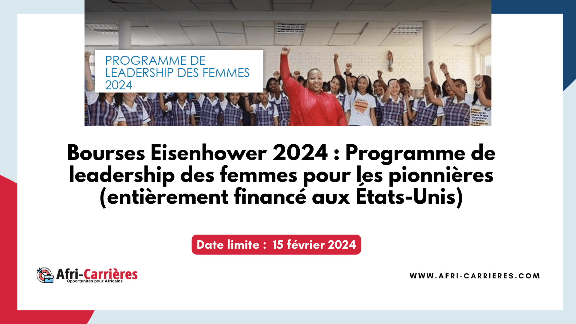 Bourses Eisenhower
