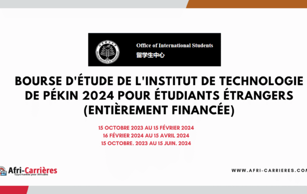Bourse detude de lInstitut de technologie de Pekin 1