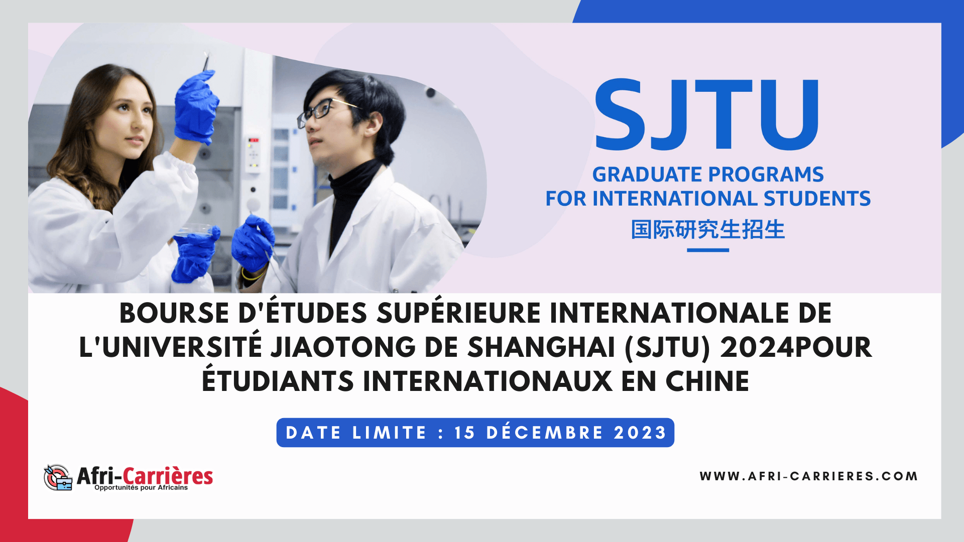 Bourses Université Jiaotong De Shanghai en chine pour étudiants internationaux
