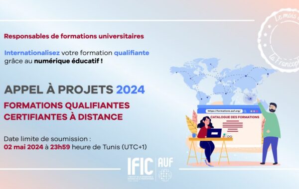 Appel a projets Formations qualifiantes AUF