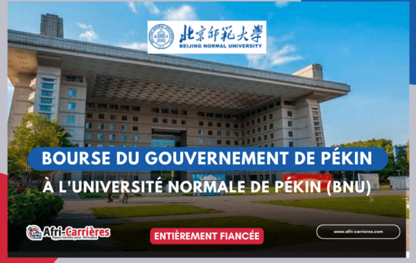 Bourse du gouvernement de Pekin a lUniversite normale de Pekin BNU
