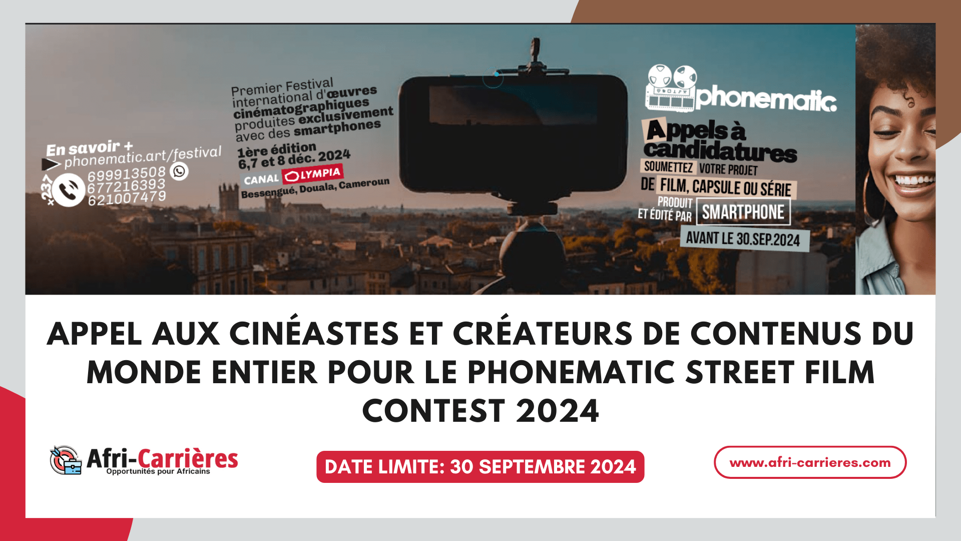 Phonematic Street Film Contest