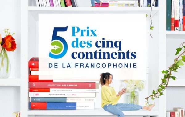 Prix5continents de la Francophonie