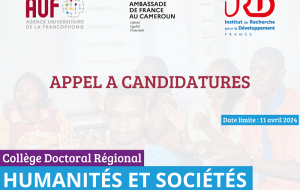 appel a candidature AUF