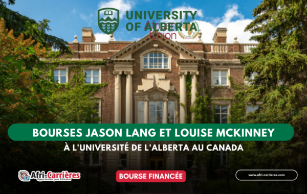 Bourses Jason Lang et Louise McKinney