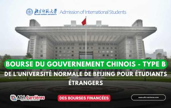 programme universitaire chinois