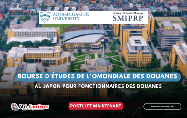 Bourse detudes de lOMD