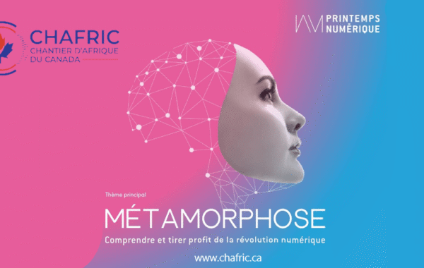 Appel a candidature CHAFRIC pour Mission Commerciale en TIC de CIFA
