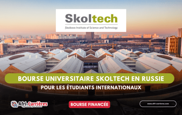 Bourse universitaire Skoltech