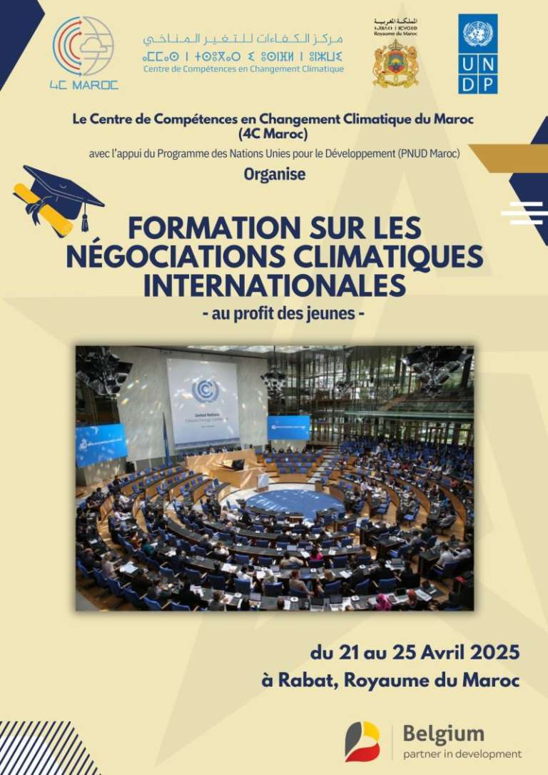 Appel à candidature -  Formation sur les négociations climatiques internationales (CCNUCC) au Maroc