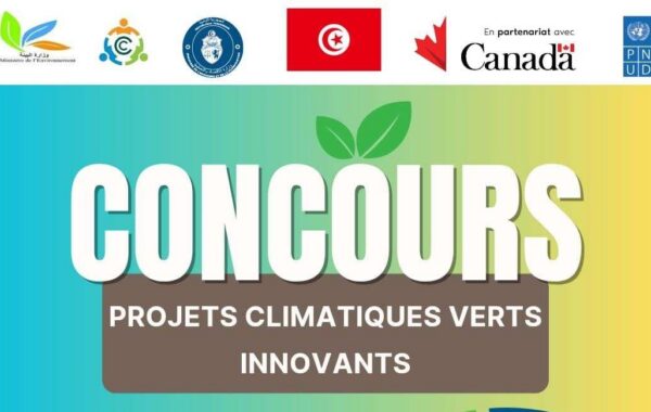 Concours Projets Climatiques Verts Innovants