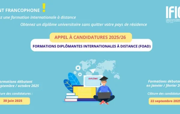 Appel a candidatures AUF 2025 26 Formations diplomantes internationales a distance